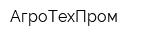 АгроТехПром