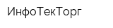 ИнфоТекТорг