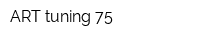 ART-tuning 75