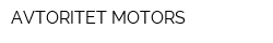 AVTORITET MOTORS