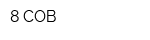 8 СОВ