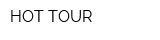 HOT TOUR