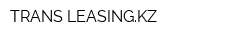 TRANS-LEASINGKZ