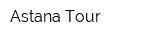 Astana Tour