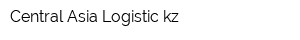 Central Asia Logistic kz