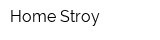 Home Stroy