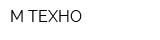 М-ТЕХНО