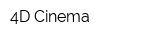 4D Cinema