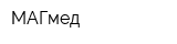 МАГмед