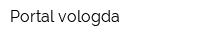 Portal-vologda