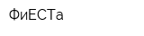 ФиЕСТа