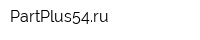 PartPlus54ru