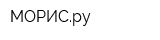 МОРИСру