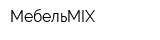 МебельMIX