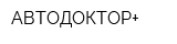АВТОДОКТОР+