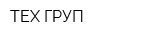 ТЕХ-ГРУП