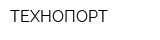 ТЕХНОПОРТ