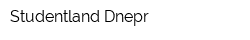 Studentland Dnepr