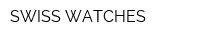 SWISS WATCHES