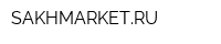 SAKHMARKETRU