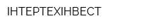 ІНТЕРТЕХІНВЕСТ