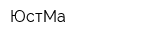 ЮстМа