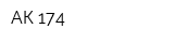 АК-174