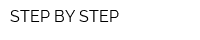 STEP BY STEP