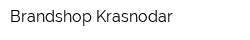 Brandshop Krasnodar