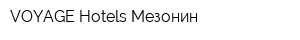 VOYAGE Hotels Мезонин