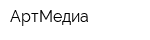 АртМедиа