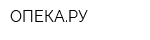 ОПЕКАРУ