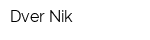 Dver-Nik
