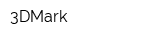 3DMark