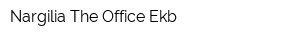 Nargilia The Office Ekb