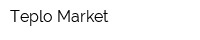Teplo Market