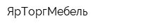 ЯрТоргМебель