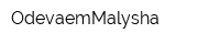 OdevaemMalysha