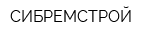 СИБРЕМСТРОЙ