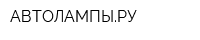 АВТОЛАМПЫРУ