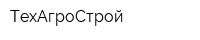 ТехАгроСтрой