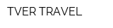 TVER TRAVEL