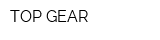 TOP GEAR