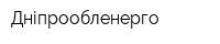 Дніпрообленерго