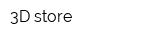 3D-store