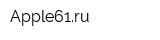 Apple61ru