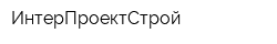 ИнтерПроектСтрой
