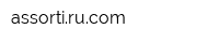 assortirucom