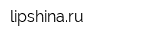 lipshinaru