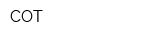 СОТ